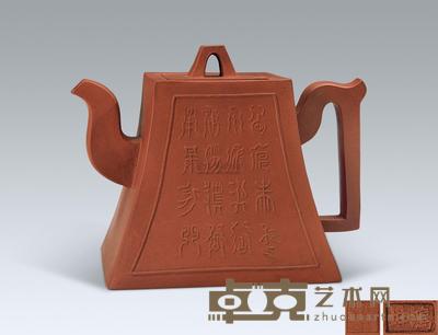 民国 张鸿坤方钟壶 高12.5cm