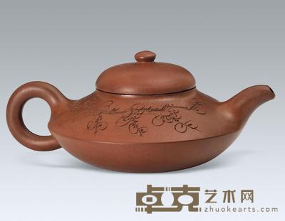 清末 赦记子冶石瓢 高5.5cm