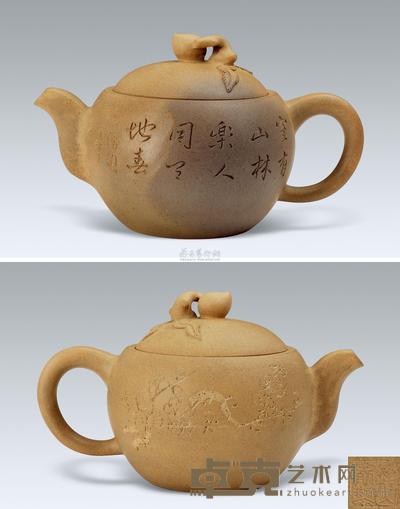 民国 余国良窑变碗桃壶 高11cm