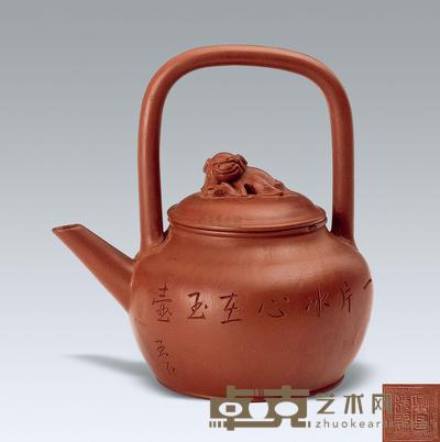 民国 鼎昌号记狮球提梁 高12cm
