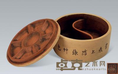 凯长（朱可心）段泥调色盒 高6cm