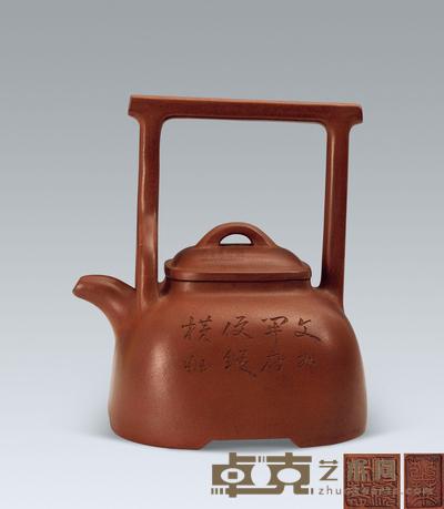 吴云根 弧菱提梁壶 高17cm