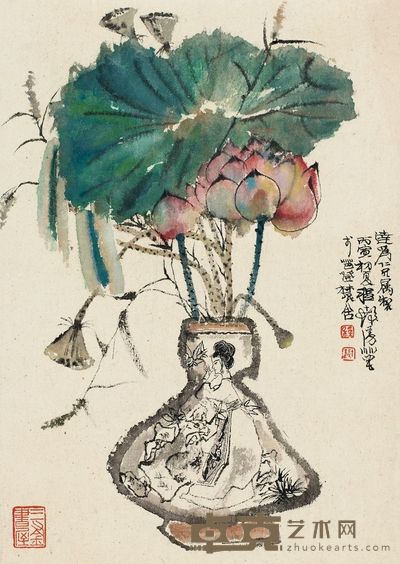 程十发 1986年作 荷香清赏 镜片 41×29cm