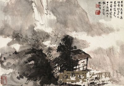 傅抱石 1947年作 青峰听瀑 镜框 27.5×40cm
