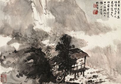 傅抱石 1947年作 青峰听瀑 镜框