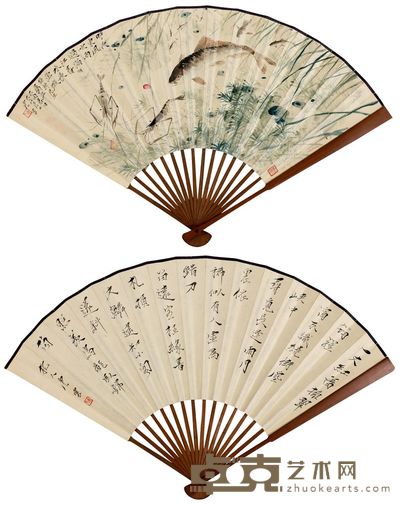 唐云 1945年作 满江春水并行书李商隐诗 成扇 