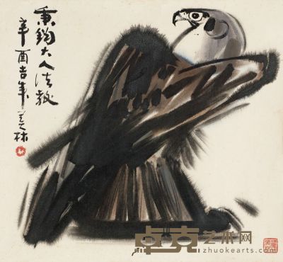 韩美林 1981年作 雄鹰 镜片 36×38.5cm