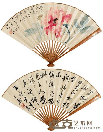 唐云 华士巽 1947年作 清平牡丹图 行书 成扇 