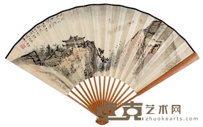 唐云 1953年作 秋江泛棹 成扇 