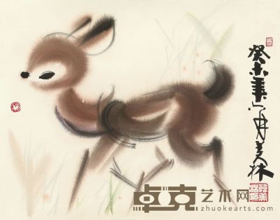 韩美林 小鹿 镜片 46.5×36.5cm