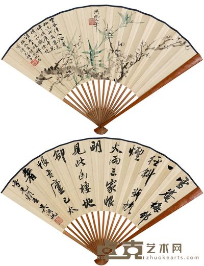 吴湖帆 空谷霜清 成扇 