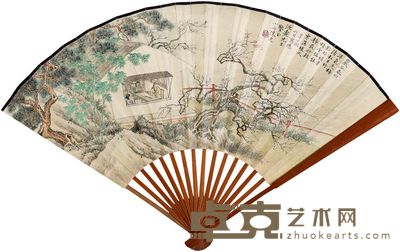陈达 1941年作 清松古竹 成扇 