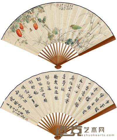 王雪涛 袁克文 1940年作 果蔬草虫 成扇 