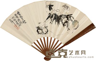 程十发 1972年作 饲羊图 成扇 