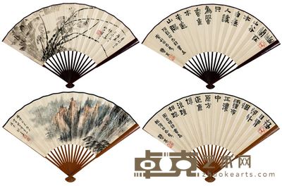 赖少其 郁文华 空谷幽兰 千岩万壑 成扇 