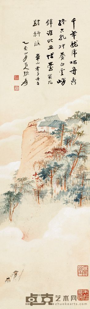 张大千 1935年作 华山丹台 立轴 93.5×28cm