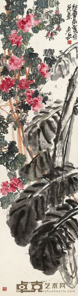 吴昌硕 红蔷芭蕉 立轴 178×48cm