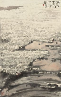 傅抱石 1946年作 洪涛万里 立轴
