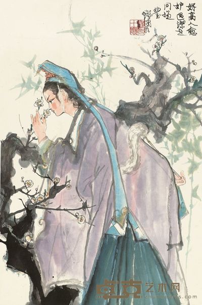 程十发 妙玉小像 镜片 69.5×46cm