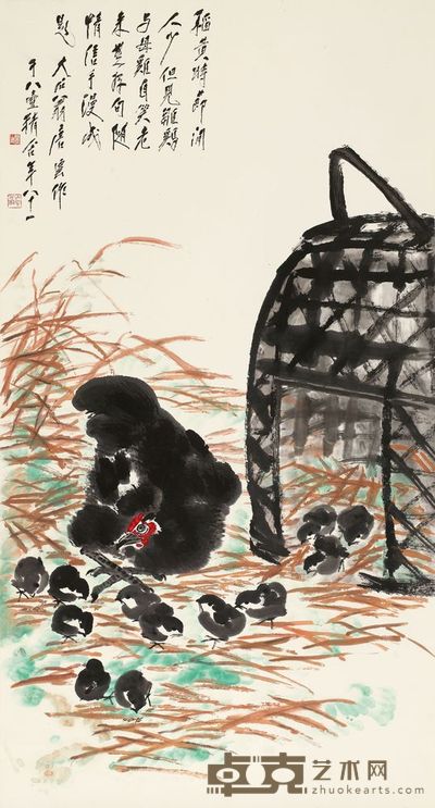 唐云 1990年作 稻黄时节 镜片 177×95cm