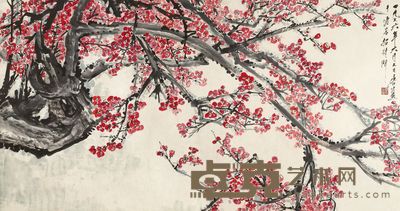 唐云 1976年作 报春 镜片 95.5×180.5cm