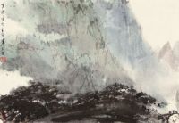 傅抱石 1947年作 蜀中山水 镜框