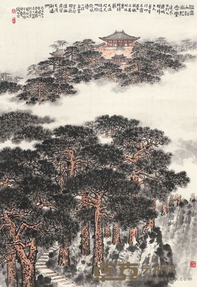 钱松嵒 1979年作 鉴真纪念堂 立轴 98×67.5cm