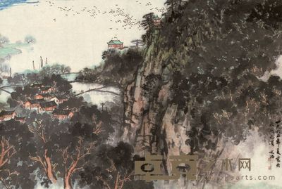 宋文治 1965年作 太湖之滨 镜片 133×198cm