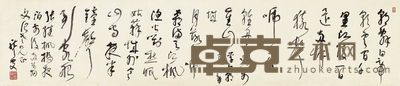 林散之 行书“李白、张继诗二首” 镜片 27×126cm
