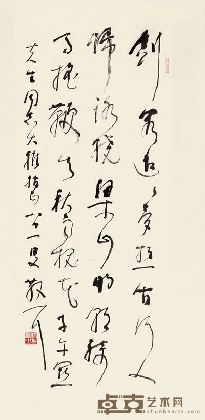 林散之 草书“杨凝诗” 立轴 99.5×38cm
