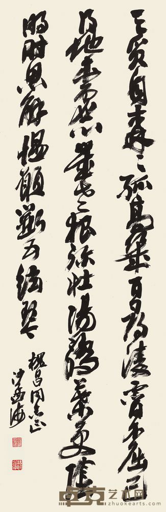 沙孟海 草书五言诗 镜片 102×33cm