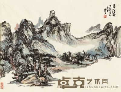 王康乐 春山泊舟 镜片 35×46cm