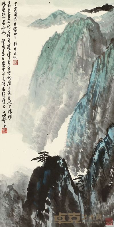 应野平 1973年作 黄山秋雨 立轴 68×33.5cm