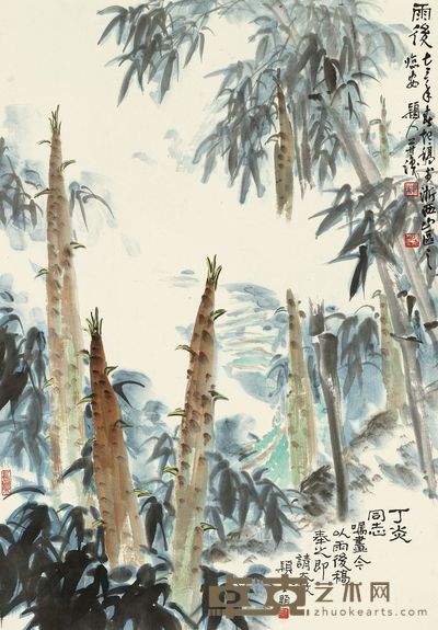 朱颖人 1973年作 雨后春笋 立轴 69×48cm