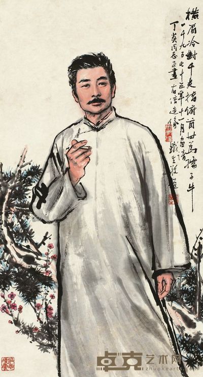 姚有信 胡铁生 1975年作 鲁迅像 立轴 77×41.5cm