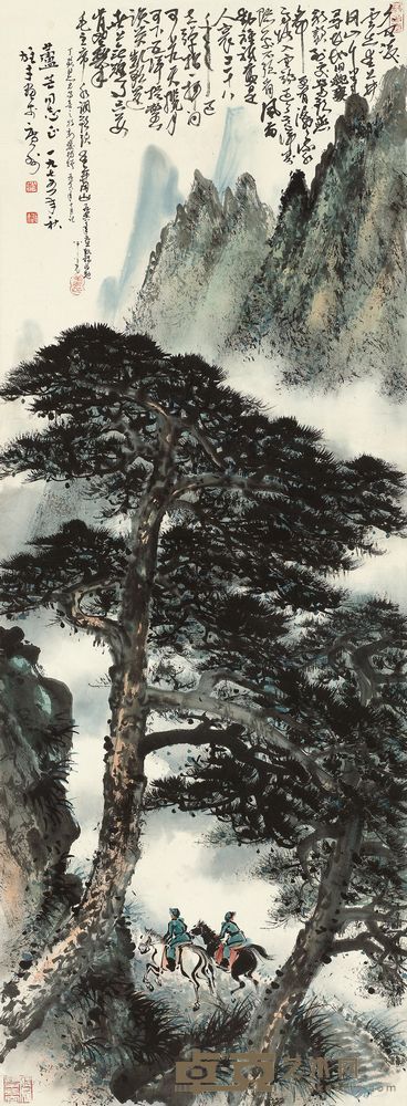 黎雄才 1975年作 井冈松云 立轴 96×35cm
