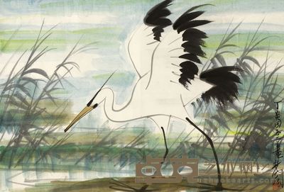 林风眠 水塘白鹭 横幅 45.5×68.5cm
