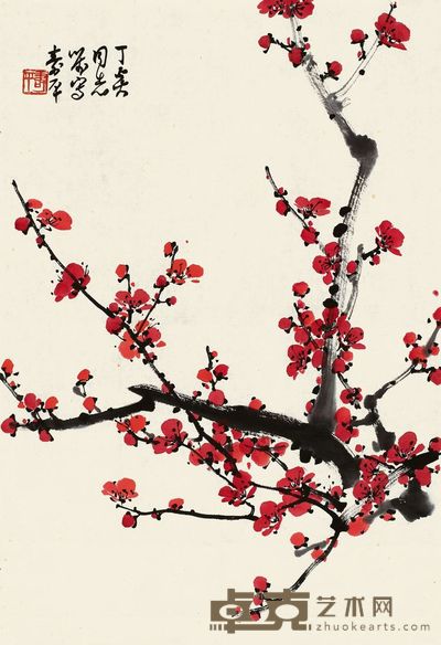 董寿平 红梅迎春 镜片 55×38cm
