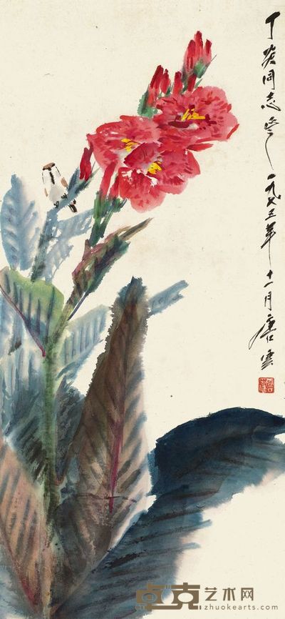 唐云 1975年作 雀栖绿幕 立轴 76×35cm