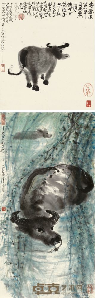 芦芒 1975年作 孺子牛 镜片 68.5×34.5cm；31×27cm