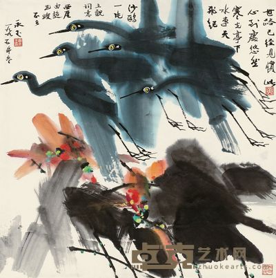 黄永玉 1995年作 飞起沙鸥 镜框 68.5×68.5cm