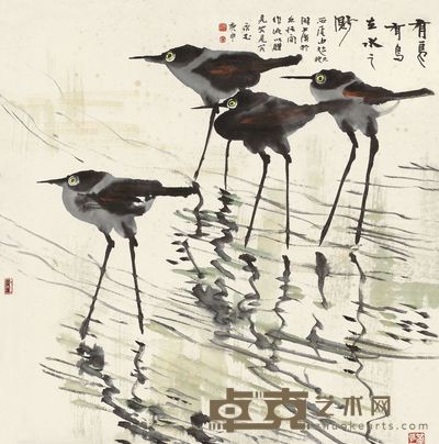 黄永玉 1980年作 有鸟有鸟 镜框 69×69cm