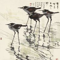 黄永玉 1980年作 有鸟有鸟 镜框