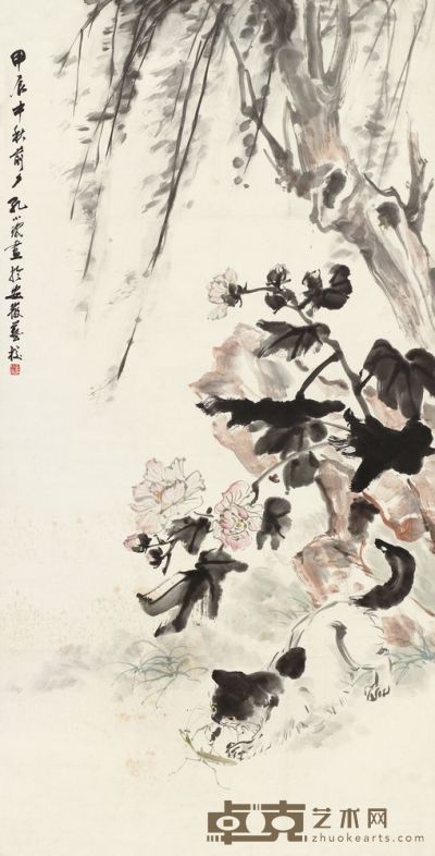孔小瑜 1964年作 猫趣图 立轴 130.5×66cm