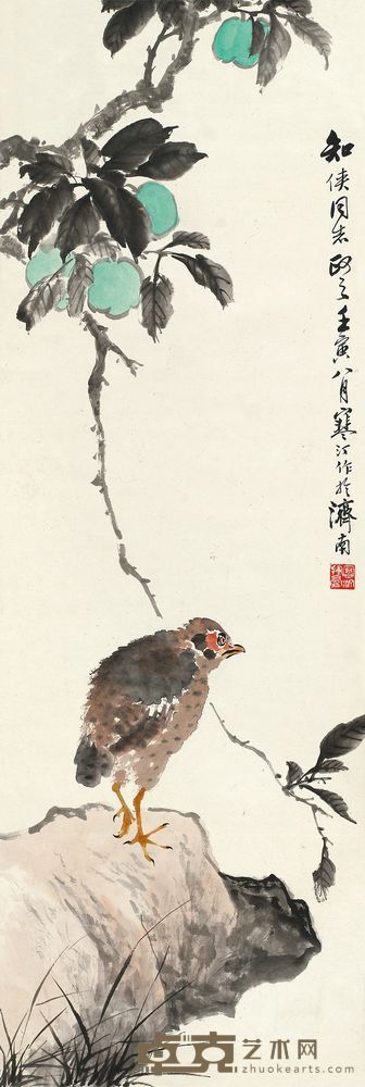 江寒汀 1962年作 秋风独立 立轴 100.5×33.5cm