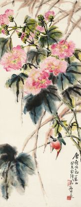 陆抑非 1983年作 芙蓉翠鸟 立轴