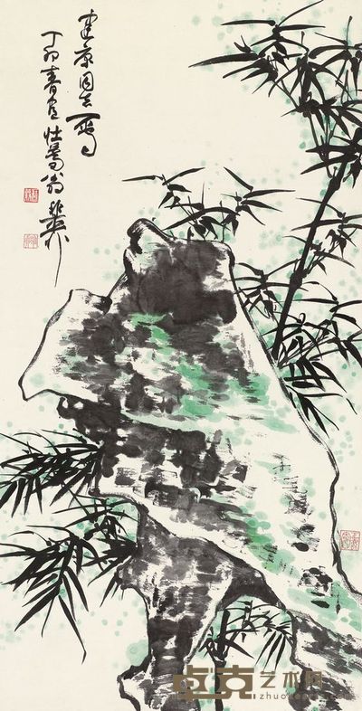 谢稚柳 1987年作 竹石图 立轴 95×48cm