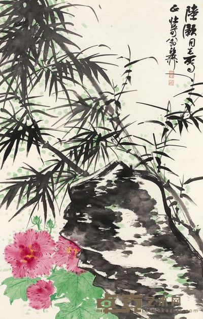 谢稚柳  芙蓉翠篁 立轴 78×50.5cm