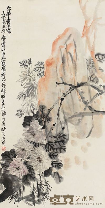 潘天寿 秋华图 镜片 113×57.5cm