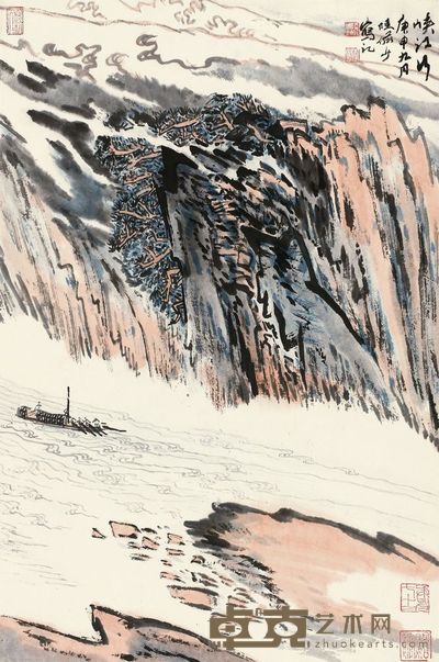 陆俨少 1980年作 峡江行 立轴 68×45cm